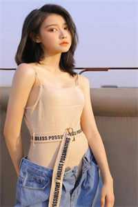 金玉良婚：闪婚对象是霸总