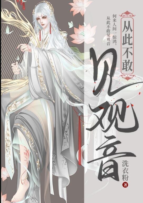 婚后太太动动手，禁欲教官拦腰狂亲全文浏览
