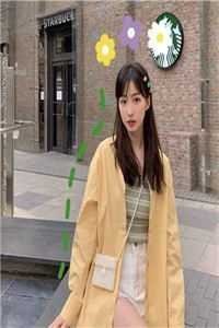 未婚妻助理逼我签同房协议，我选择退婚杨吱吱王阳后续+完结