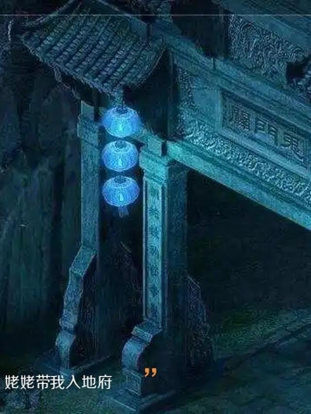 楚安尘楚子业是什么小说完整文集阅读