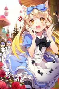 女友放不下白月光，我立刻娶她妹妹好书