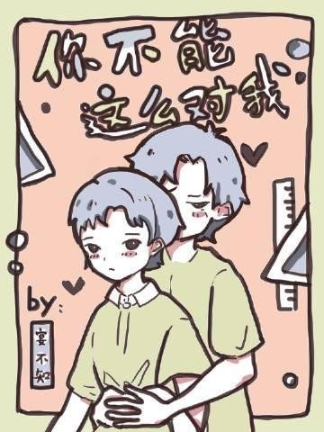 系统:开局先盖第一宗门的小说畅读全文