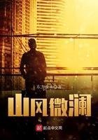 暗诱：贺太太又去找小奶狗了