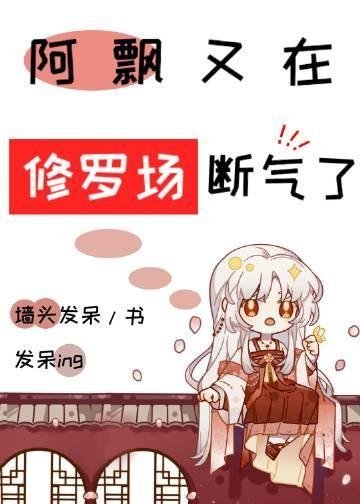 从此年年不见雾全文完结版