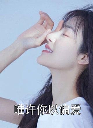 恶狗夺香质量好文