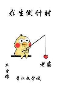 挺孕肚惨死，重生前夫全家火葬场畅读佳作