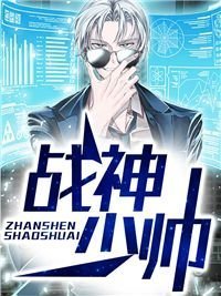 风停后无人归笔趣阁