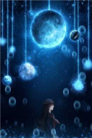 愿我如星君如月优质全文阅读