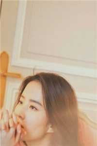 女总裁将五百万奖金颁给实习生后，我直接让公司破产完结txt