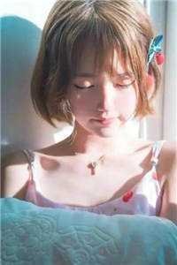 灰姑娘丢掉了她的水晶鞋结局+番外