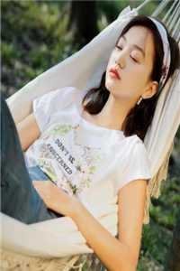 爱有尽时恨无期试读