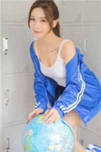 疯批！新婚王妃猛如虎，专治不服完本