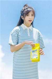 她送去风月一盏陆闻朝姜漫桐无删减全文