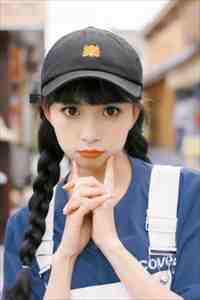 爱如朝露，风吹无痕宋辰亦程语念全局