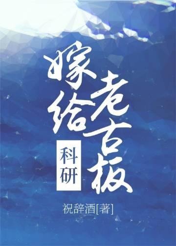 畅读佳作推荐姜央阮文礼笔趣阁