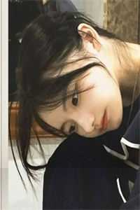 偏心的老婆前文+番外