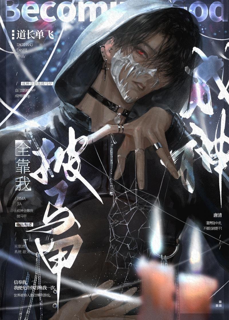 状元郎另娶她人，才知我是当朝公主小说免费阅读全文