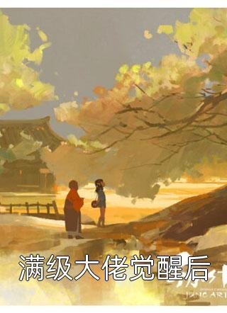纵情热吻无删减+无广告