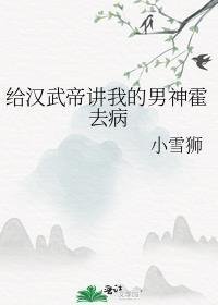 流年落尽空白首向婉宁顾辞谢清音