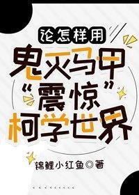 苏梅季风主角的小说叫什么畅销书籍