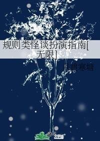 全章节阅读【天灾】末世小日子