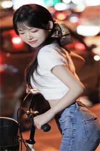 星光跌入他眼眸全本小说推荐