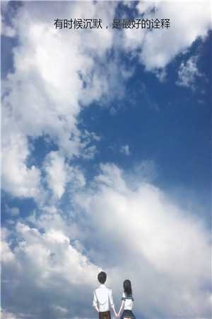 我在开网约车，客人偷欢的地址是我家完整