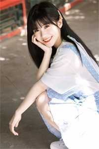 和他散于那年秋结局