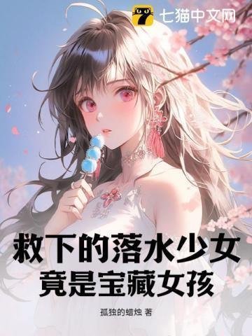豪门前妻顾少闹够没短篇小说阅读