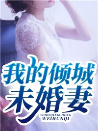 父亲中奖五百万后，我选择了断亲完整阅读