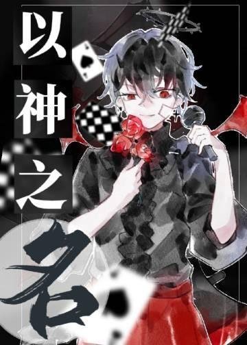 优质全文殷寒南笙最新章节更新