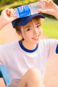 红颜知己生气后，男友报复了我林清浅宋朝乾后续+完结