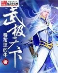 雨过天晴皆是光优质全章