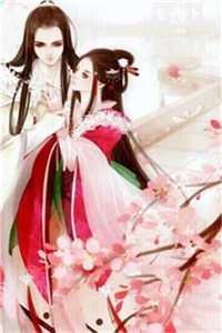 未婚夫秘书抢我车位，我直接退婚在线阅读全本阅读