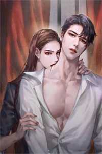 晚风与你皆温柔最新