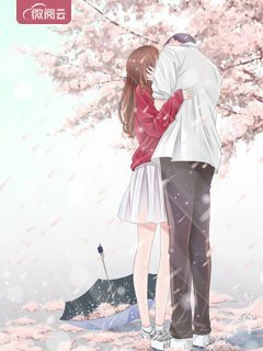 抠门男友出轨我闺蜜后带她去巴厘岛度假姜南宜周宇后续+全文