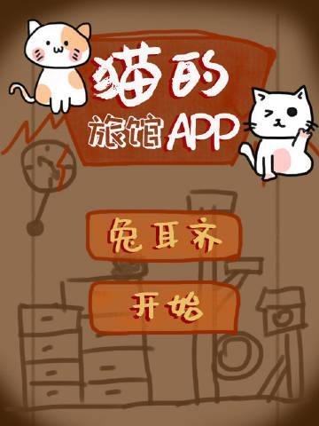 白马入芦花祝清欢萧云澜