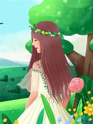 梦忆归离山海平小说畅读