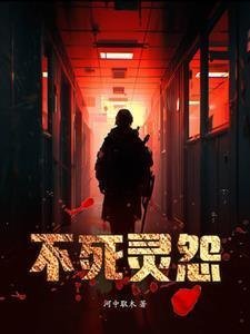 她曾把月光藏入怀里小说在线阅读