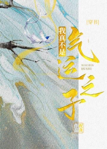 重生后借势翻盘，大小姐太飒了初点点小说