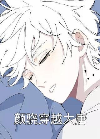 山河不老，故人长诀热门