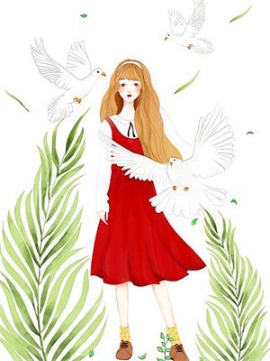 和她散于那年秋完整