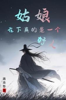 陆总别纠缠，沈小姐已有心上人精品篇