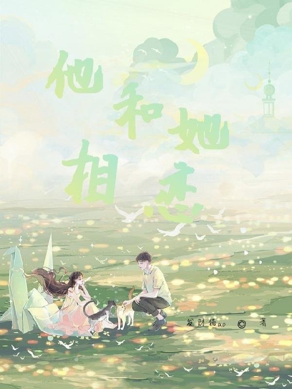 精选小说推荐三国：我成了曹操家的小祖宗