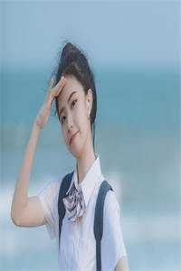 被逼嫁克妻大佬？反成首长家团宠萧京平丁夏前文+后续