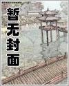 情意绵绵小说沈意青禾