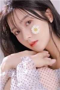 七零娇娇有孕出逃，野痞京少入赘追着撩质量好文