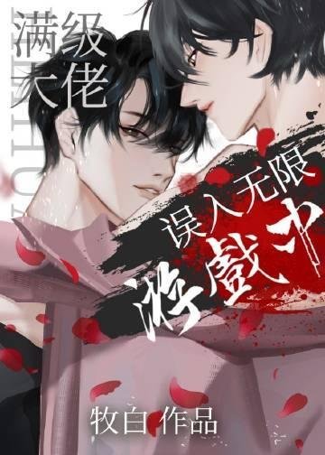 雾散尽后再说遗憾后续