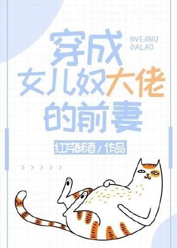 有死士系统，谁敢给我窝囊气？完整版