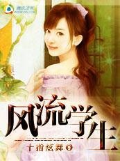 锦鲤渔娘喜事多